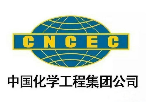 防爆自然通風(fēng)器-中國(guó)化學(xué)工程第三建設(shè)有限公司廣西南寧化工項(xiàng)目